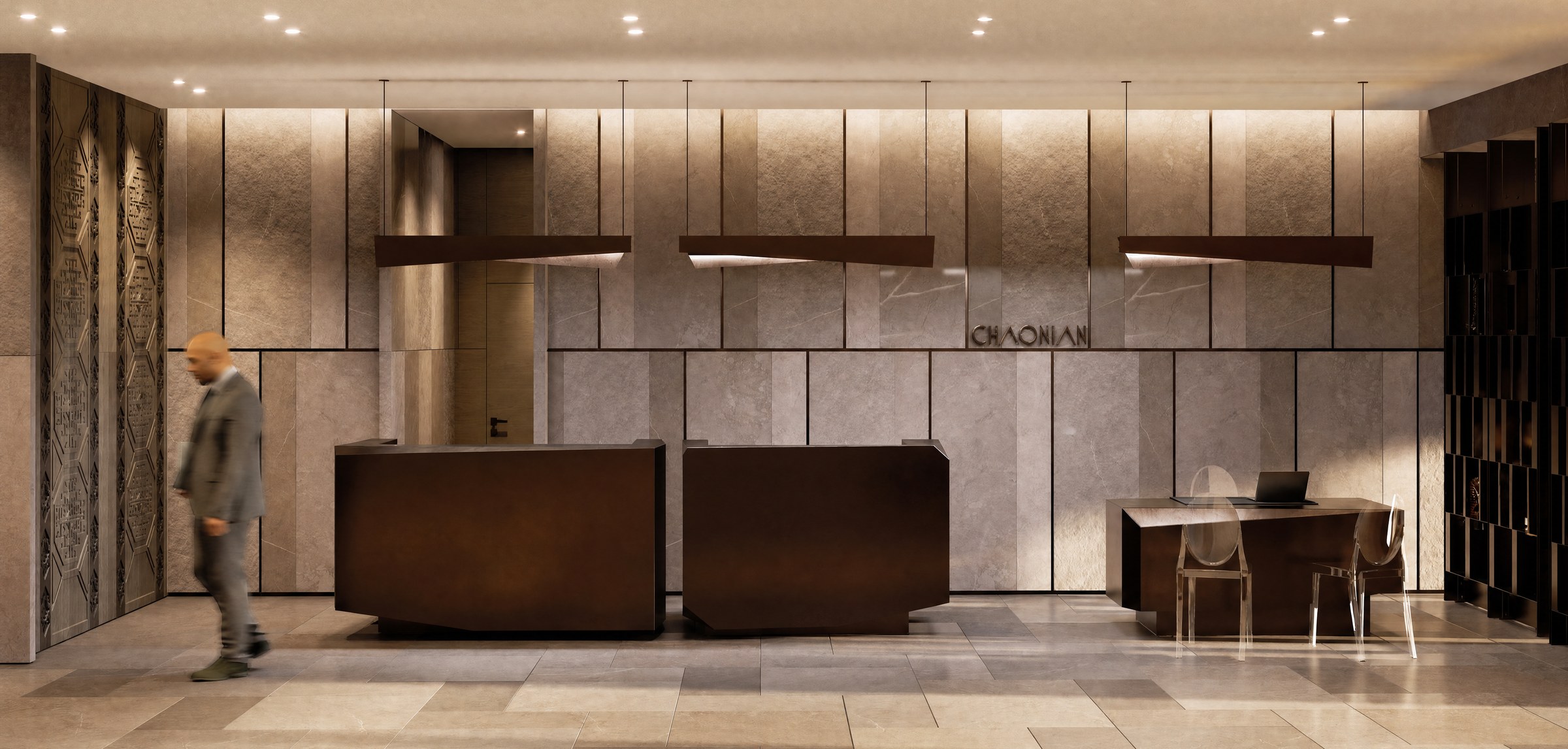 Lobby Bar — view 3